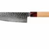 Sakai Takayuki Santoku 33-Layer Damascus Hammered WA 17 Cm 2 Sakai Takayuki Santoku 33-Layer Damascus Hammered WA 17 Cm -KNIVESANDTOOLS Soldes TA07472 01 sakai takayuki scaled