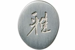 Miyabi By Zwilling 5000MCD Santoku, 34374-181 -KNIVESANDTOOLS Soldes ZW34374 181 06 miyabi v201907 scaled